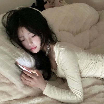 你房里有人 海报